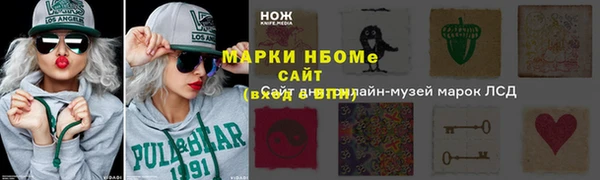 каннабис Богданович